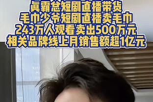 文森特：躺赚50万的感觉？！